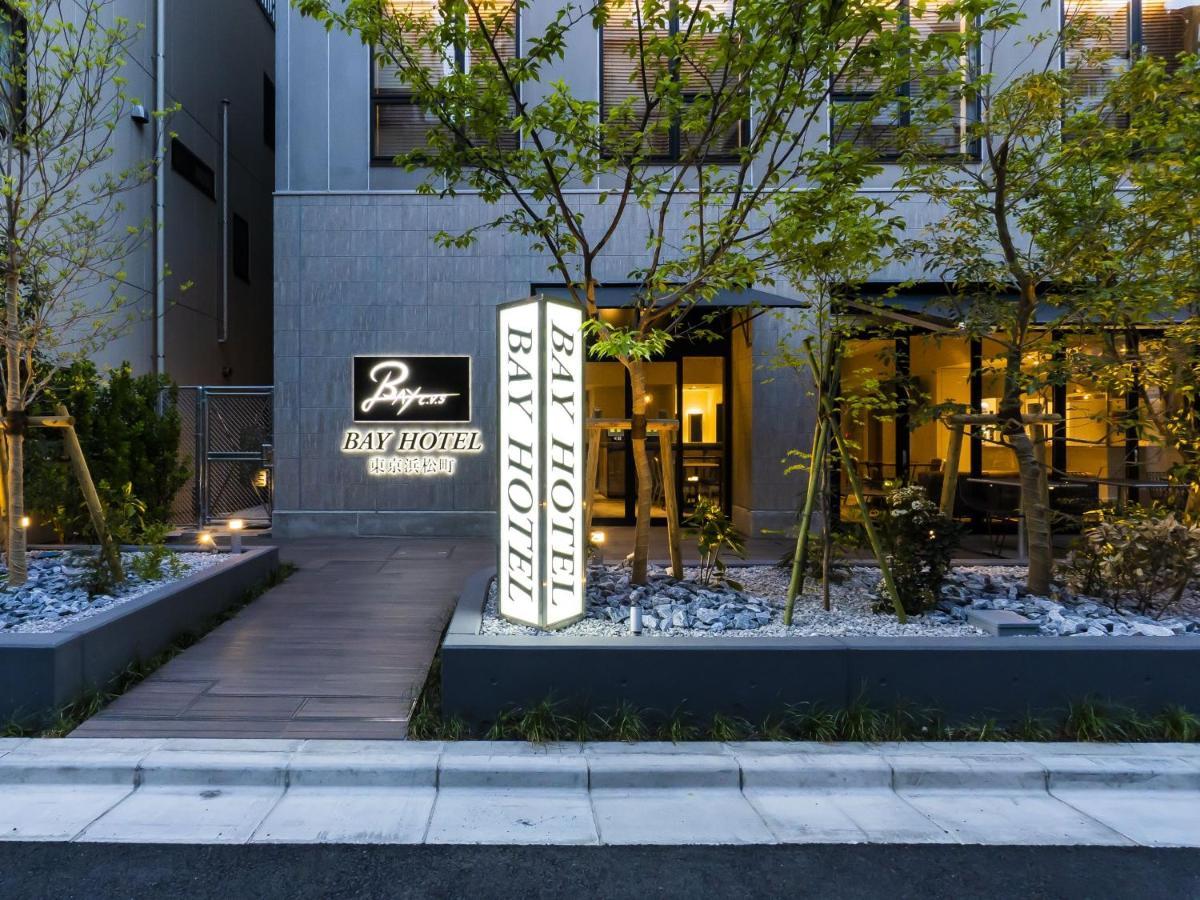 Bay Hotel Tokyo Hamamatsucho Екстериор снимка